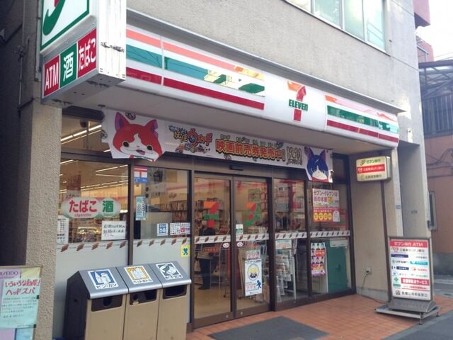 セブンイレブン大島駅前店の外観