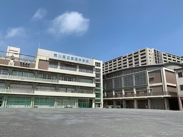 荒川区立第三中学校の外観(荒川区・南千住駅・仲介手数料無料)