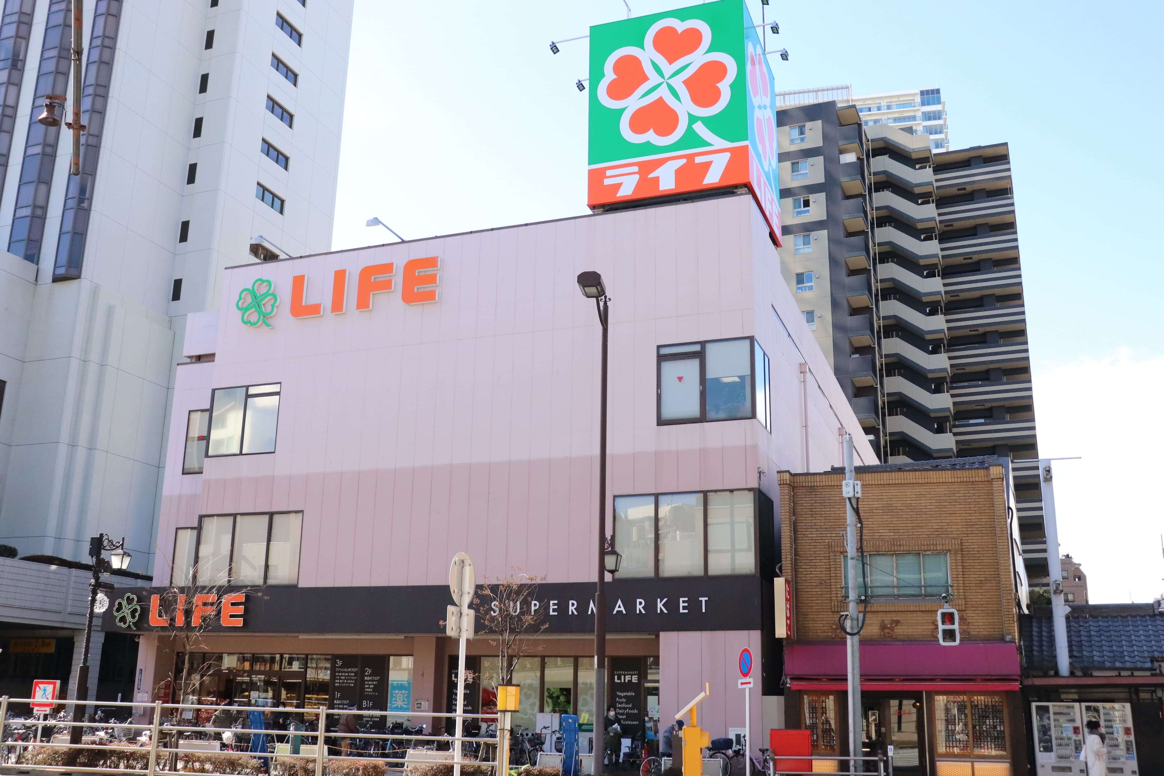 ライフ浅草店の外観（台東区・仲介手数料無料）