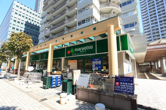 マルエツ佃店の外観（中央区・月島エリア・仲介手数料無料）