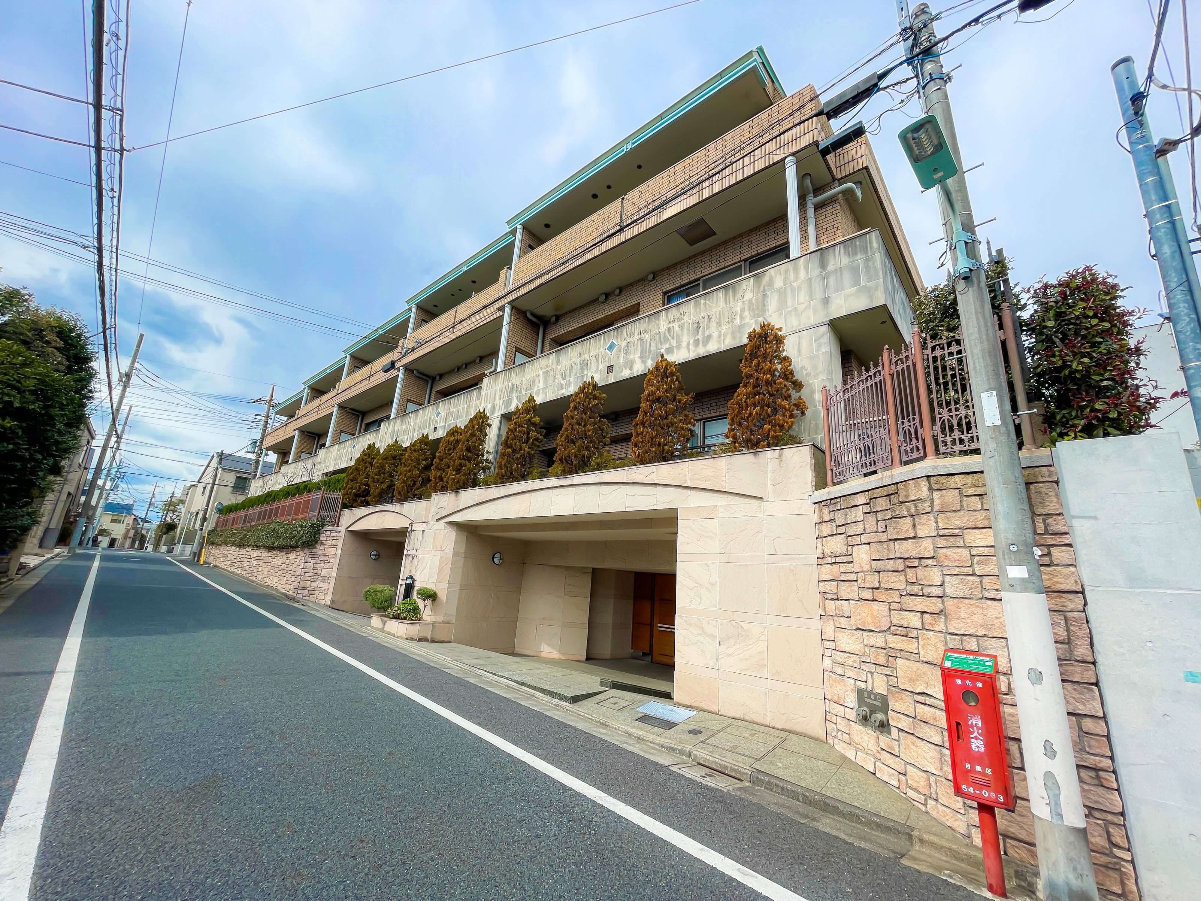 藤和目黒八雲ホームズの外観（目黒区・都立大学駅徒歩13分）