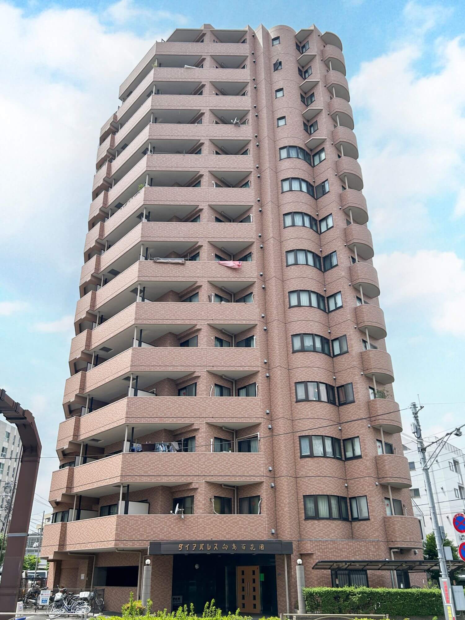 ダイアパレス向島百花園｜外観｜墨田区東向島｜東向島駅徒歩4分