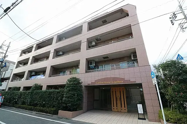 ガーデンホーム久が原の外観｜大田区南久が原｜久が原駅徒歩5分