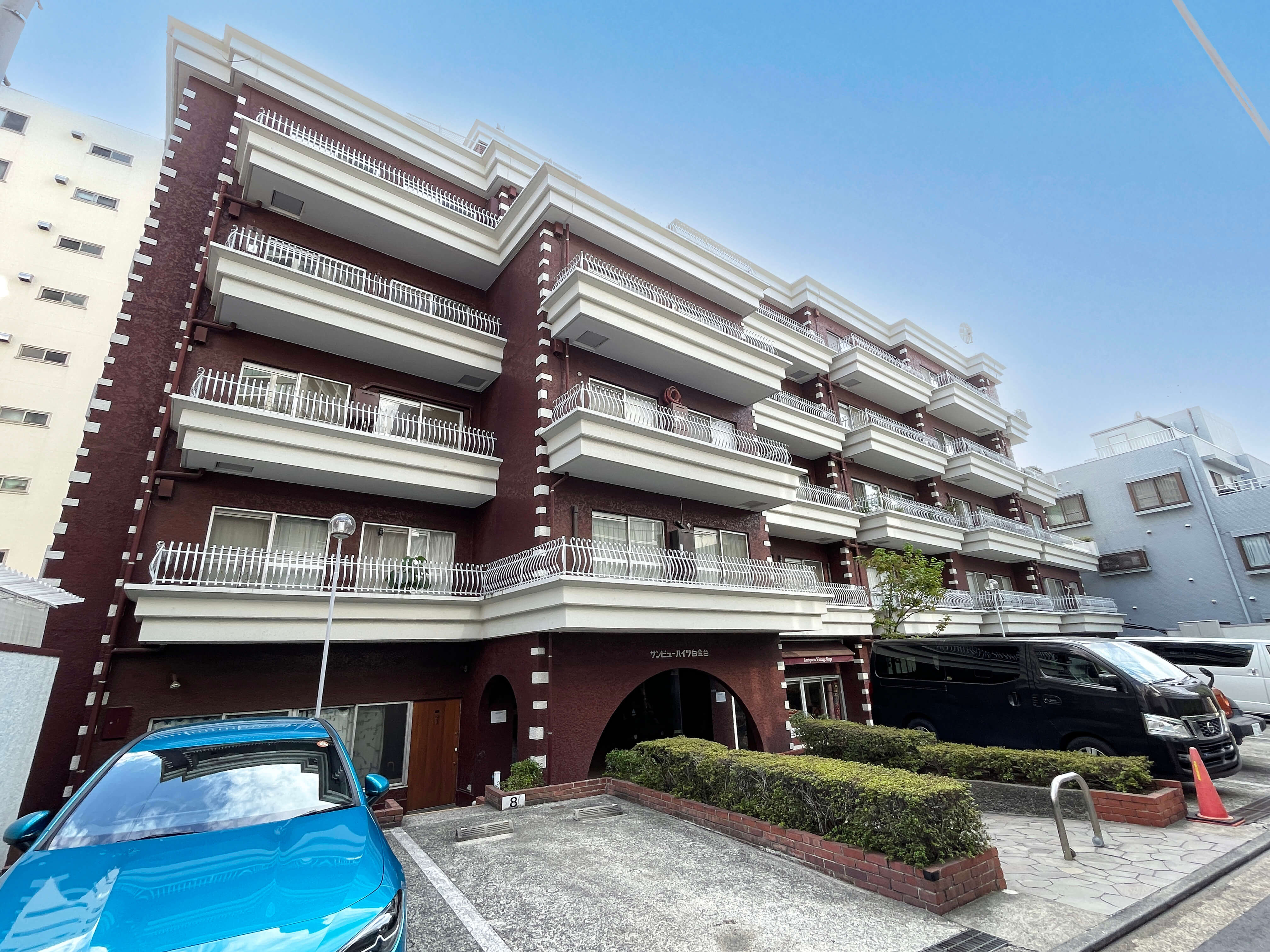 サンビューハイツ白金台の外観｜港区白金台｜白金台駅徒歩10分