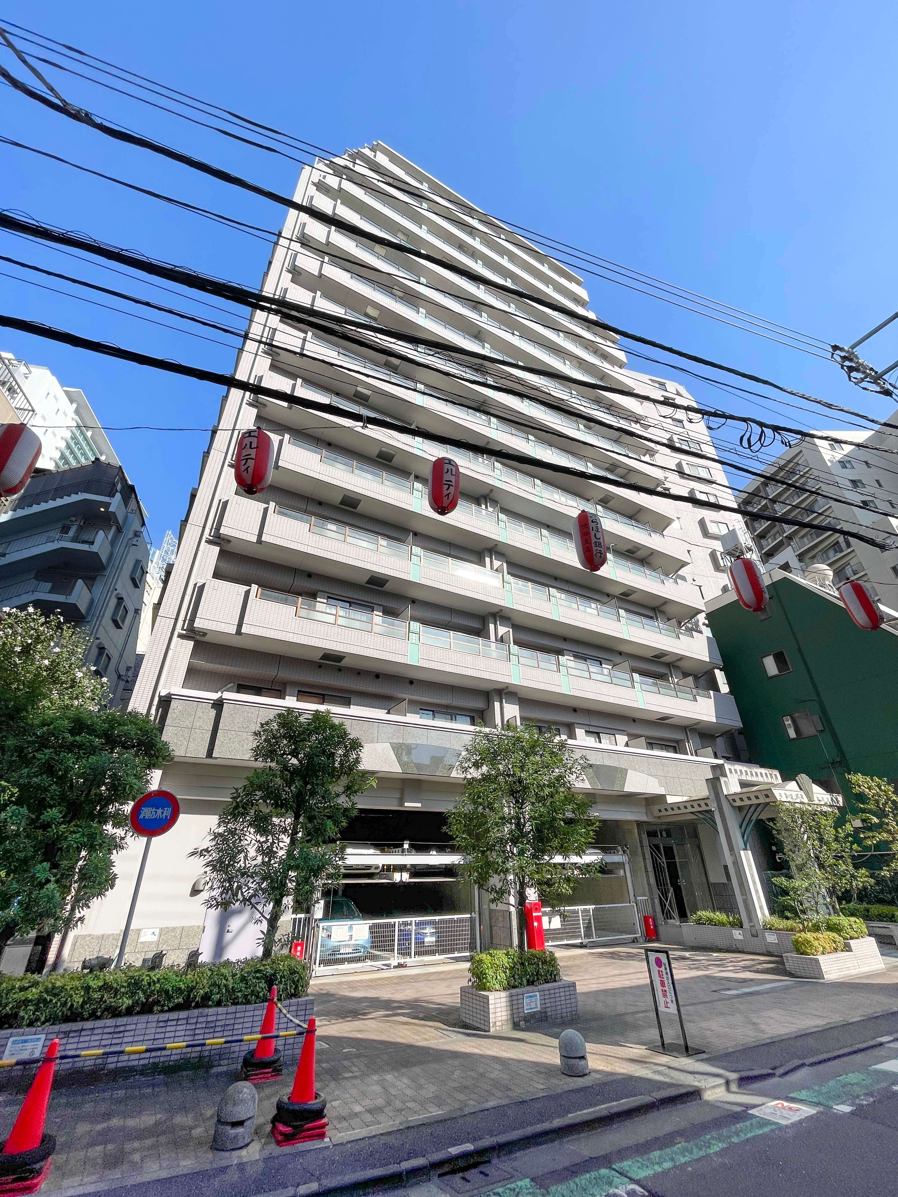 ライオンズマンション渋谷道玄坂の外観｜渋谷区円山町｜神泉駅徒歩2分