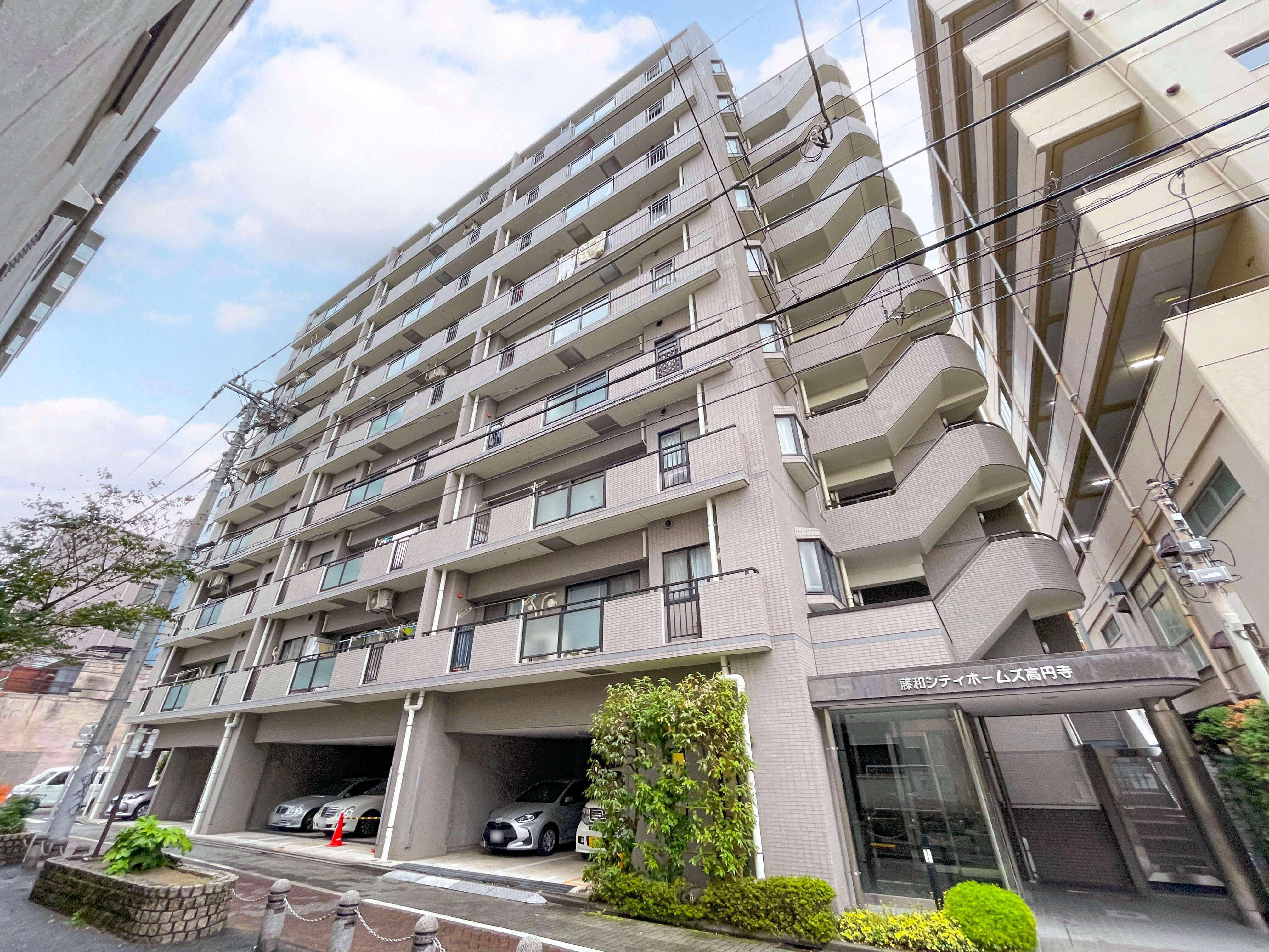 藤和シティホームズ高円寺の外観｜杉並区高円寺南｜高円寺駅徒歩4分